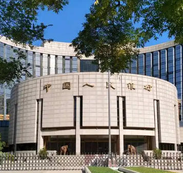 中国人民银行发布《个人贷款业务明示综合融资成本规定》