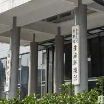 “贡绿贷”的创新，延伸了绿色金融新思路