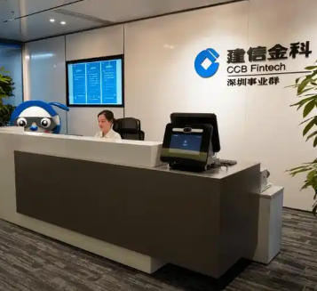 建信消费金融到底什么来头