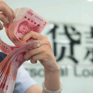  回顾2月，新增人民币贷款9000亿元，社融增量为2.38万亿元