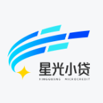 星光小贷