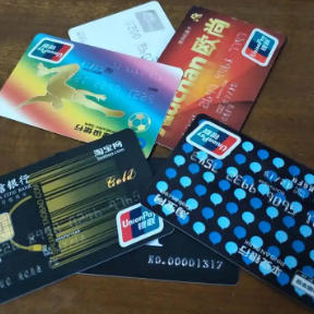 信用卡行业告别粗放式竞争