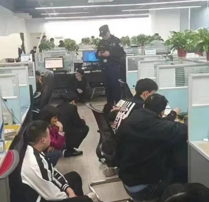 武汉某催收公司17人被跨省带走，催收顽疾急需整治