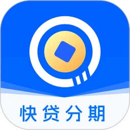 快贷分期