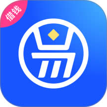 易借钱