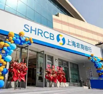 从主体信用到数据信用的新探索，让数据多跑路，让客户少跑腿