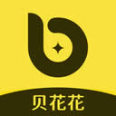 贝花花