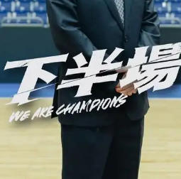 拉卡拉易分期、微粒贷、借呗，网贷下半场谁能通关