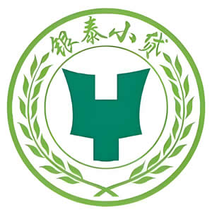 银泰小贷