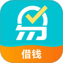 易好借