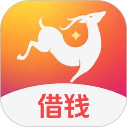 鹿优借