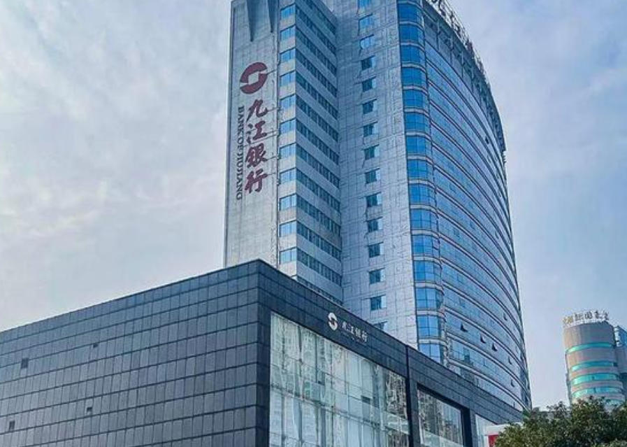 九江银行以精准高效金融服务全力助推江西锂电新能源产业高质量发展