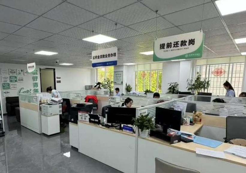贷款增速告别过往高增长轨道、逐步放缓已成为中长期常态